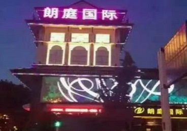 怀柔最好高档KTV佳丽陪酒质量好-朗廷国际KTV美女多消费体验